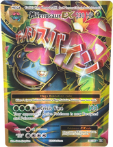 M Venusaur EX 100/108 XY Evolutions - Mega Cash Sydney