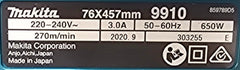 Makita - Corded Belt Sander - 76mm (3") - Mega Cash Sydney