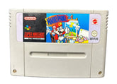 Mario Paint - Super Nintendo (SNES) Game - PAL - Mega Cash Sydney