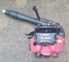 Maruyama - BL9000 2 Stroke Backpack Blower - Mega Cash Sydney