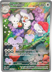 Maushold 226/193 Paldea Evolved - Mega Cash Sydney