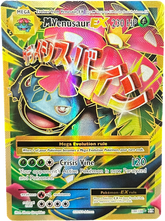 Mega Venusaur EX - XY Evolutions - 100/108 - Mega Cash Sydney