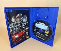 Midnight Club II (2) - PlayStation 2 Game - Mega Cash Sydney