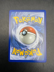 NEST BALL 158/149 - Sun and Moon base Set Pokemon Card - Mega Cash Sydney