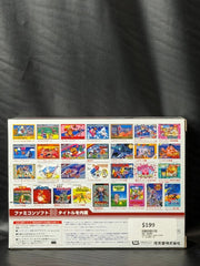Nintendo Classic Mini Famicom Family Computer - Mega Cash Sydney