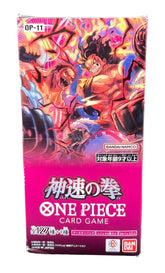 One Piece - OP-11 -JPN - Fist of Divine Speed - Booster Bundle - Sealed - Mega Cash Sydney