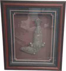 Original Omani Khanjar (Dagger) 570mm x 470mm - Framed - Mega Cash Sydney