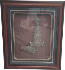 Original Omani Khanjar (Dagger) 570mm x 470mm - Framed - Mega Cash Sydney