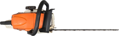 STIHL - MS 271 - 2 Stroke Petrol Chainsaw