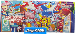 Pokémon Center Fukuoka SEALED