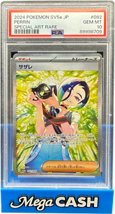 Perrin Special Art Rare - Crimson Haze - PSA - Mega Cash Sydney