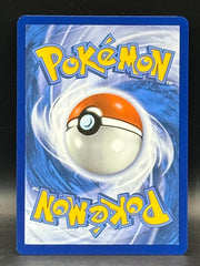 Pikachu - Crown Zenith - 160/159 - Mega Cash Sydney