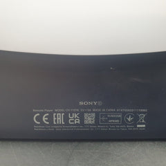 PlayStation Portal - CFI - Y1016 - White - Mega Cash Sydney