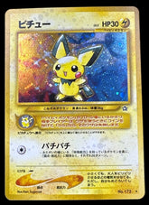 Pokemeon - Pichu 172 Neo Genesis Japanese - Mega Cash Sydney