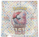 Pokemon 151 Japanese booster box - Mega Cash Sydney