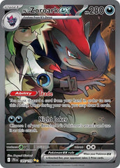 Pokémon 185/159 N's Zoroark ex (Special Illustration Rare), Journey Together - Mega Cash Sydney