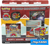 Pokemon - 2016 World Championship Deck - Mega Cash Sydney