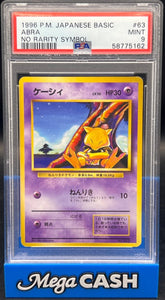 Pokemon - Abra Basic No Rarity Symbol PSA 9 - Mega Cash Sydney