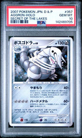 Pokémon - Aggron PSA 10 - DPBP357 Japanese Holo Unlimited Secret of the Lakes 2007 - Mega Cash Sydney