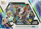 Pokémon - Alolan Marowak Gx Box - Mega Cash Sydney