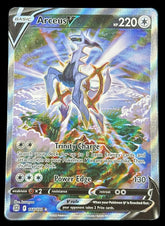 Pokemon - Arceus V 166/172 Brilliant Stars Sword & Shield - Mega Cash Sydney