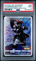 Pokemon- Armored Mewtwo Promo PSA 9 - 365/SM-P - (JPN) - Mega Cash Sydney