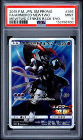 Pokemon- Armored Mewtwo Promo PSA 9 - 365/SM-P - (JPN) - Mega Cash Sydney
