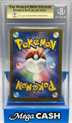 Pokémon - BGS 10 Umbreon Ex 217/187 Terastal Festival JPN - Mega Cash Sydney