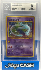Pokémon - BGS 8 - Corocoro Shining Mew - Mega Cash Sydney