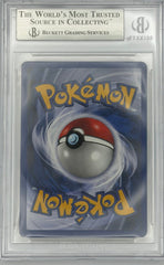 Pokemon BGS 8.5 Birthday Pikachu 24 Black Star Promos Pokemon League - Mega Cash Sydney