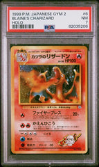 Pokémon - Blaine’s Charizard PSA 7 JPN - Mega Cash Sydney
