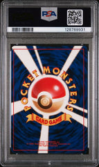 Pokémon - Blastoise PSA 6 - Basic Japanese Base Set 009 Holo - Mega Cash Sydney