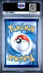 Pokémon - Blaziken V FA 161/198 PSA 10 - Chilling Reign - Sword and Shield - Mega Cash Sydney