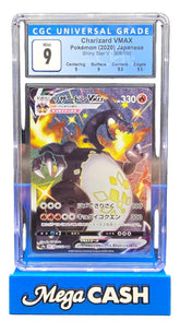 Pokémon - CGC Mint 9 - Charizard Vmax 308/190 - Shiny Star V - Mega Cash Sydney