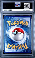 Pokémon - Chansey 3/102 1st edition base set PSA 8 - Mega Cash Sydney