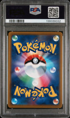 Pokémon - Charizard V 103/100 PSA 10 - Mega Cash Sydney