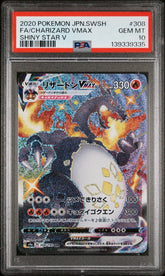 Pokemon- Charizard V Max PSA 10 308/190 - Shiny Star (JPN) - Mega Cash Sydney