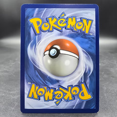 Pokémon - Charmeleon - 169/165 - Mega Cash Sydney