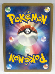 Pokémon - Deoxys 10TH Movie Promo JPN - Mega Cash Sydney