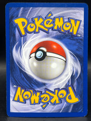 Pokemon - Dragonite Holo 4/62 Fossil - Mega Cash Sydney