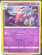 Pokémon- EB Games Hisuian Zoroark 076/196 - Mega Cash Sydney