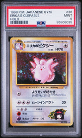 Pokemon- Erika’s Clefable 36 PSA 9 (JPN) - Mega Cash Sydney