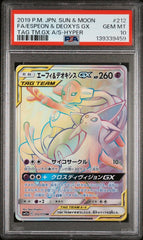 Pokemon- Espeon & Deoxys GX PSA 10 212/173 - Tag Team (JPN) - Mega Cash Sydney