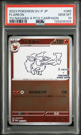 Pokemon- Flareon Yu Nagaba PSA 10 065/SV-P - Mega Cash Sydney