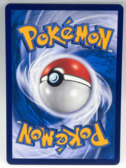 Pokémon - Floragato 2207/07 Simplified Chinese Gem 5 - Mega Cash Sydney