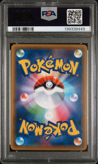 Pokemon- Galarian Articuno V 074/070 PSA 10- Peerless Fighters (JPN) - Mega Cash Sydney