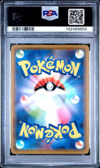 Pokémon - Garchomp & Giratina GX 099/173 - PSA 10 sm12a Tag Team GX: All Stars - Mega Cash Sydney