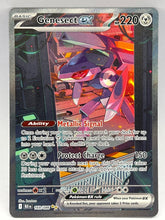 Pokémon - Genesect Ex 169/086 Black Bolt - Mega Cash Sydney