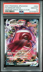 Pokémon - Gengar Vmax 002/019 PSA 10 - Mega Cash Sydney