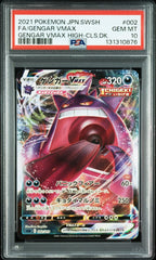 Pokémon - Gengar Vmax 002/019 PSA 10 - Mega Cash Sydney